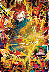 カードリスト | スーパードラゴンボールヒーローズ 公式サイト|SDBH カードリスト | スーパードラゴンボールヒーローズ 公式サイト|SDBH
