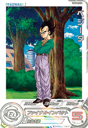 カードリスト | スーパードラゴンボールヒーローズ 公式サイト|SDBH