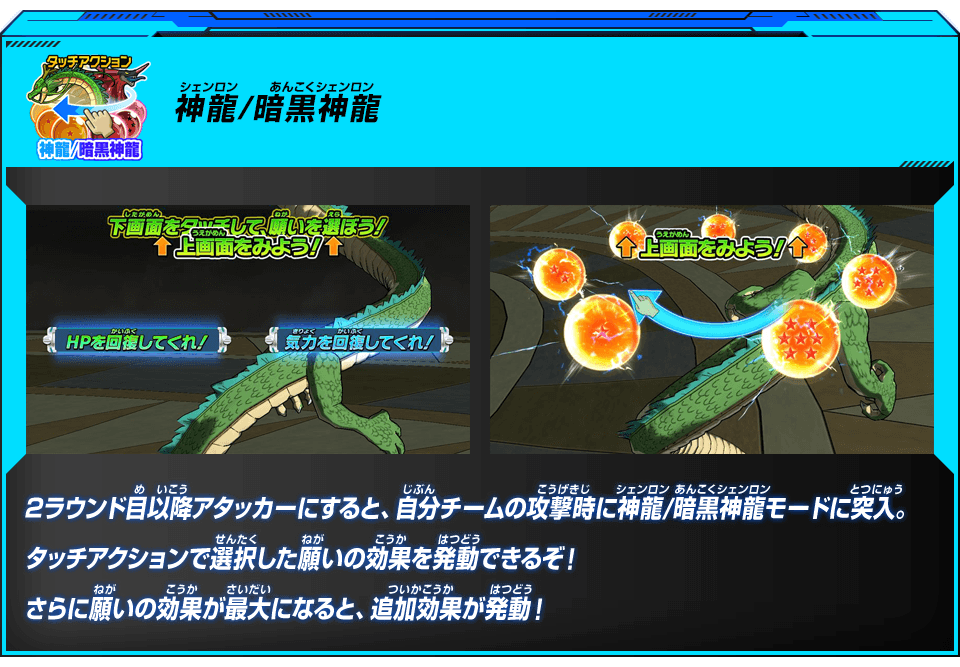 アビリティ