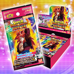 スーパードラゴンボールヒーローズ エクストラブースターパック3 