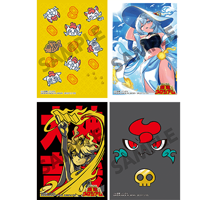 オフィシャルカードスリーブ(全4種)